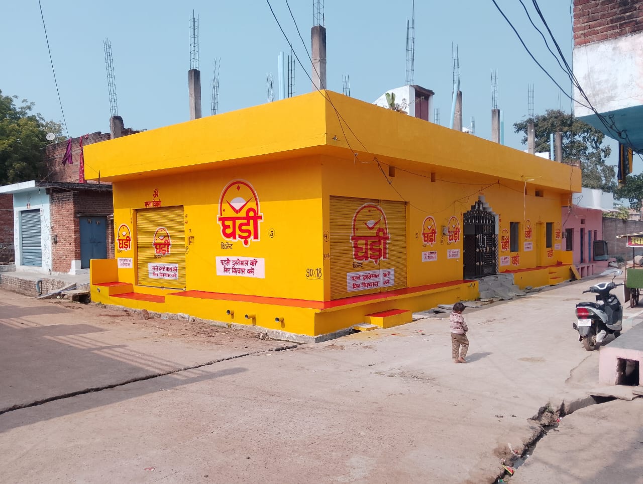 Bold, Bright, and Unforgettable: Ghadi Detergent’s Wall Painting Campaign in MP