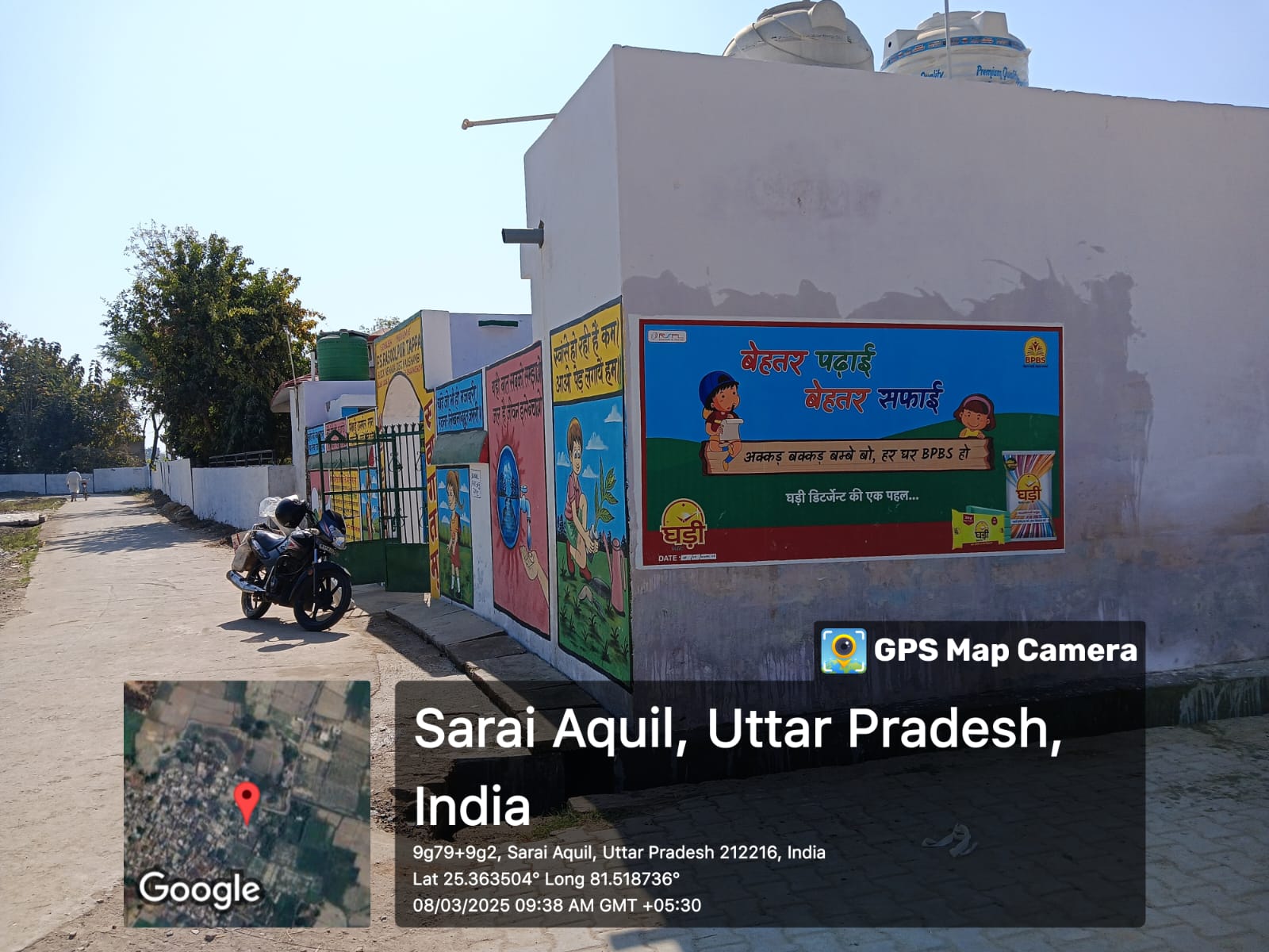 Behtar Padhai, Behtar Safai Digital Wall Painting Campaign – Through Star India Group