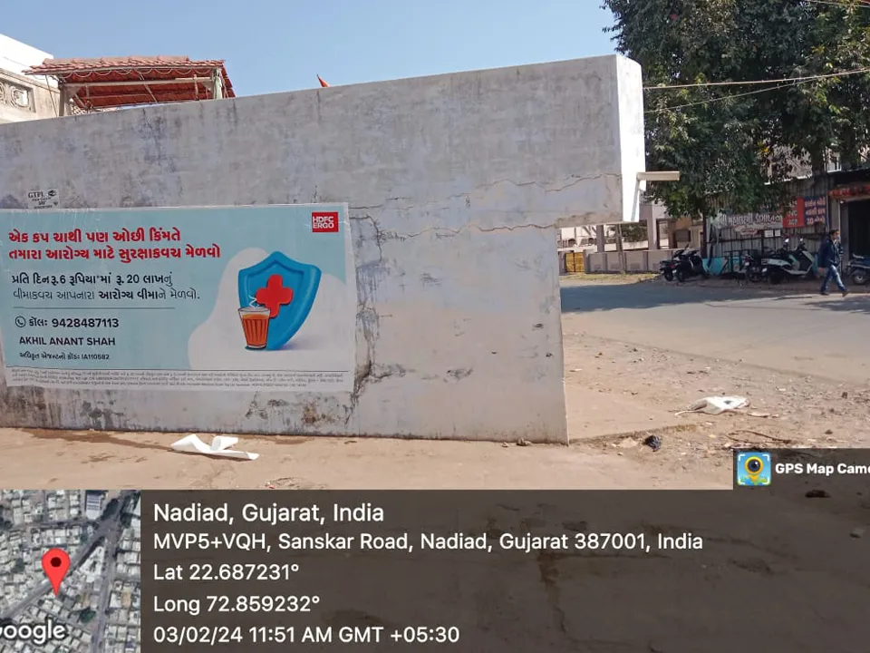 digital Wall Painting