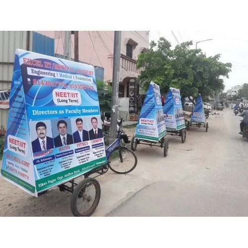 star india advertising