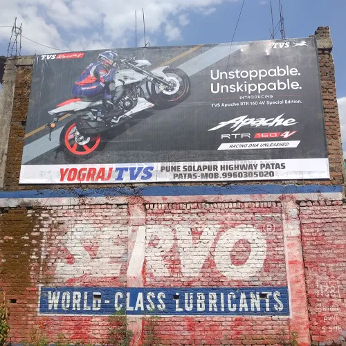 digital wall painting